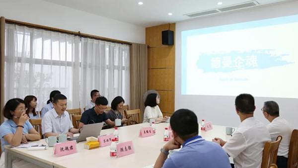 德曼節(jié)能智慧云管控服務(wù)到底有什么特色，頻頻吸引市委領(lǐng)導(dǎo)前來調(diào)研？
