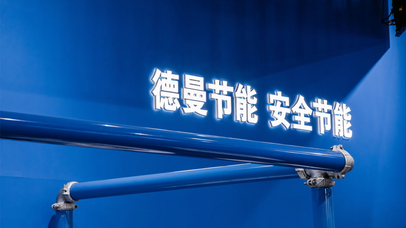 壓縮空氣鋁合金管道：現代工業(yè)氣源輸送的選擇