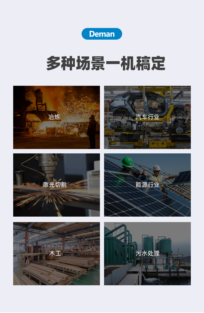 ZV15e詳情頁，2024.12_11