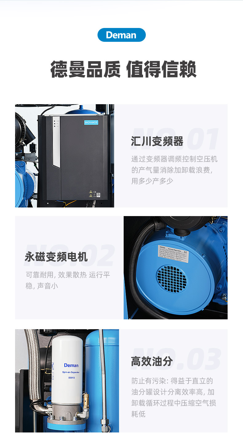 ZV22e詳情頁，2024.12_09